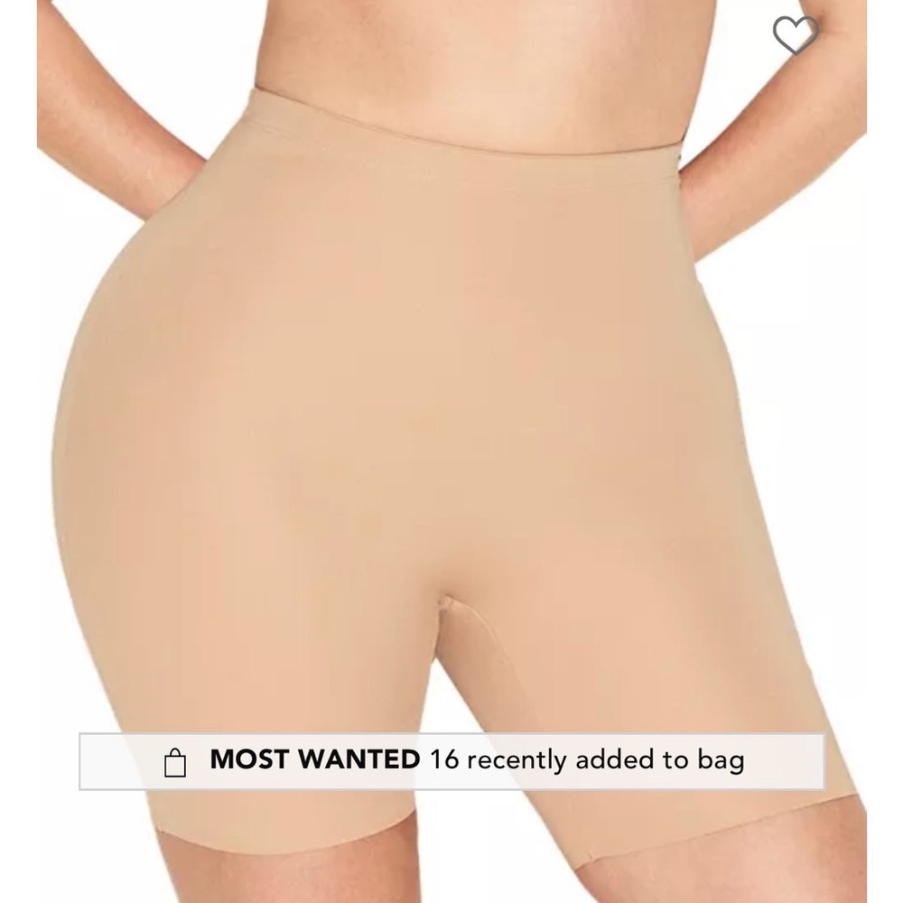 SKIMS padded hip enhancing shorts